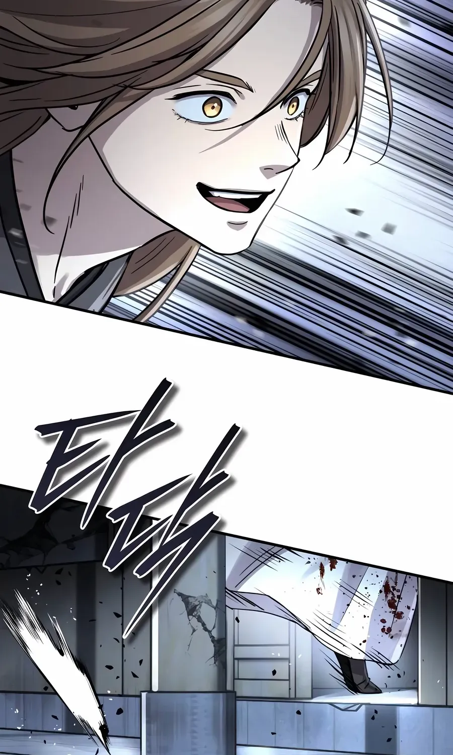 Read Absolute Dominion chapter 50 image 61 on Lezhin