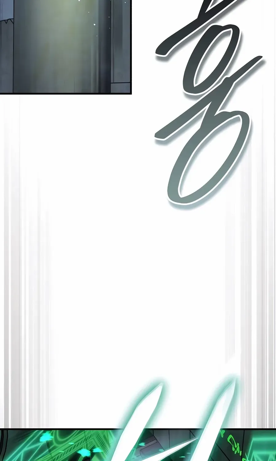 Read Absolute Dominion chapter 50 image 65 on Lezhin