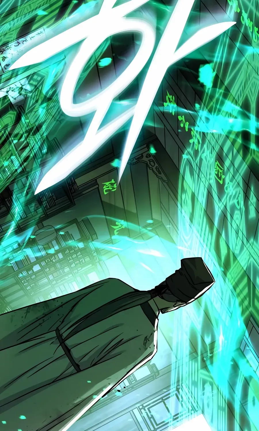Read Absolute Dominion chapter 50 image 66 on Lezhin