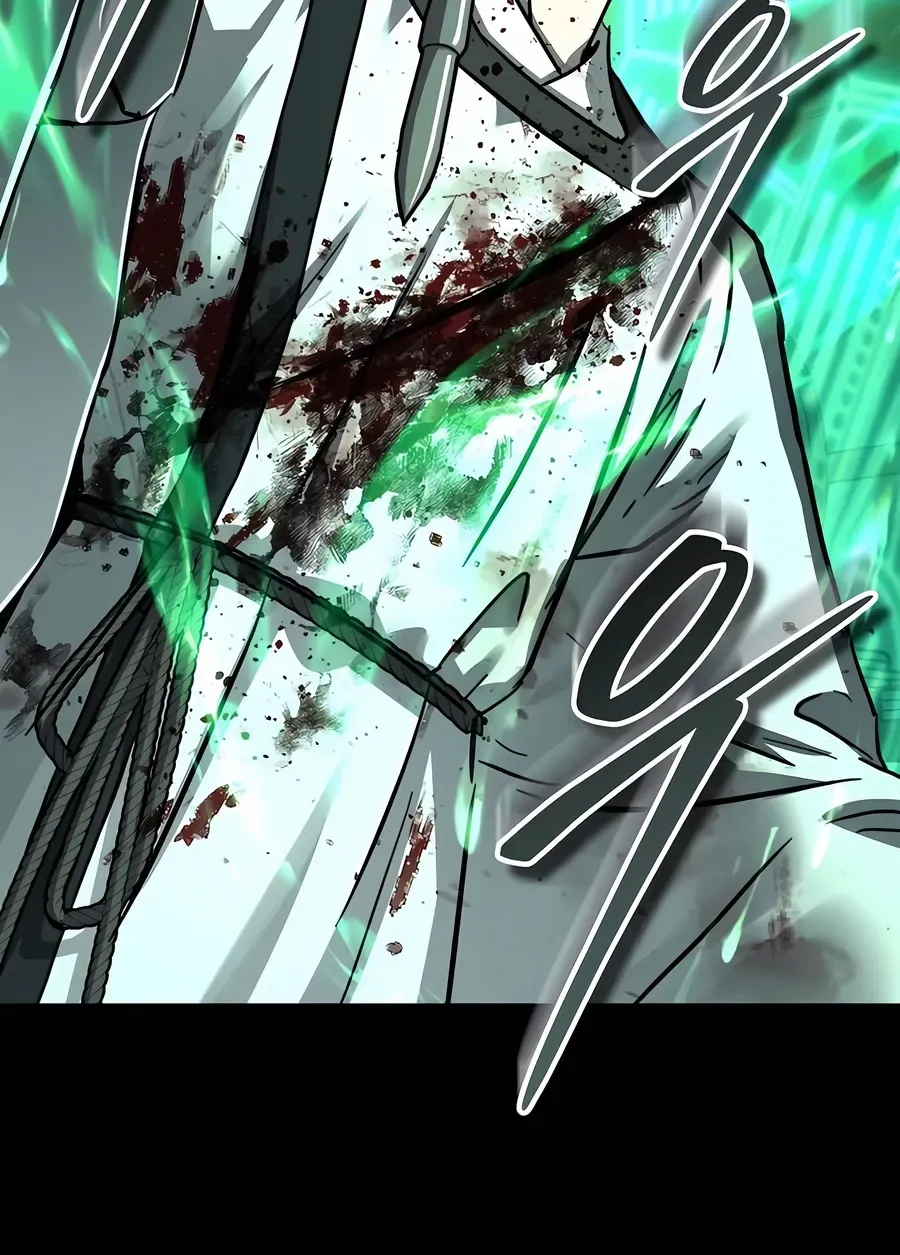 Read Absolute Dominion chapter 50 image 70 on Lezhin