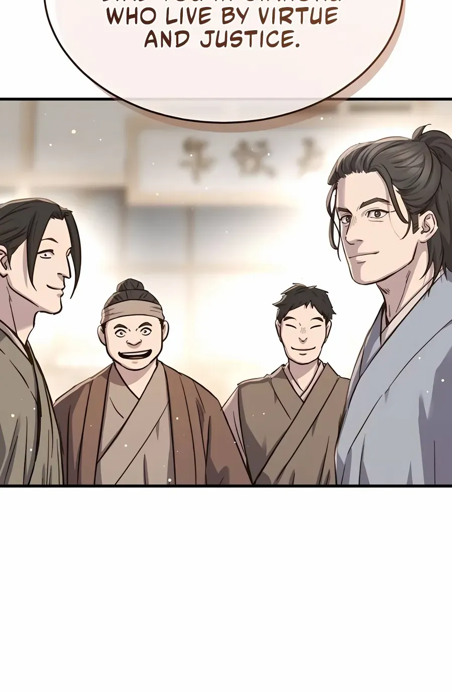 Read Absolute Dominion chapter 51 image 10 on Lezhin