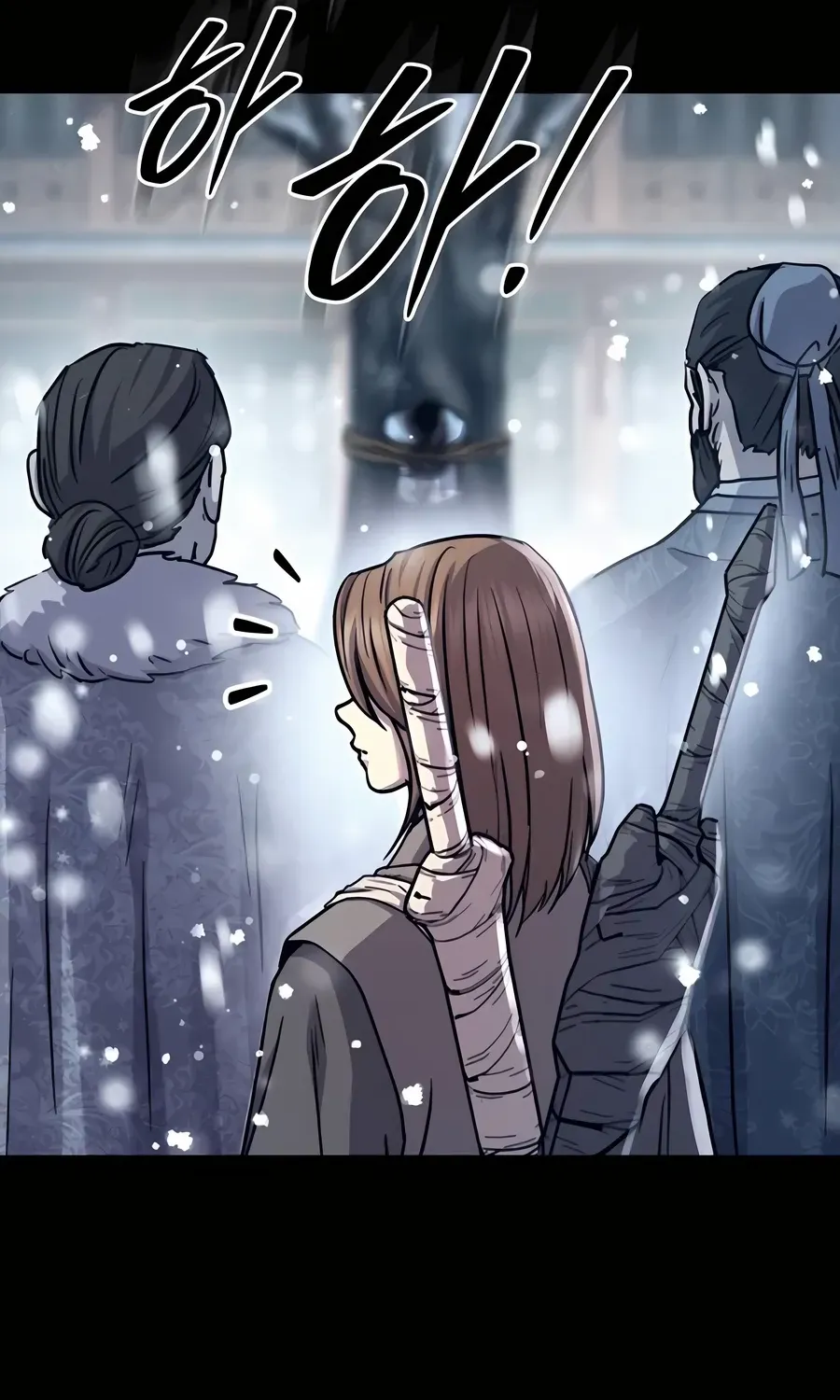 Read Absolute Dominion chapter 51 image 49 on Lezhin