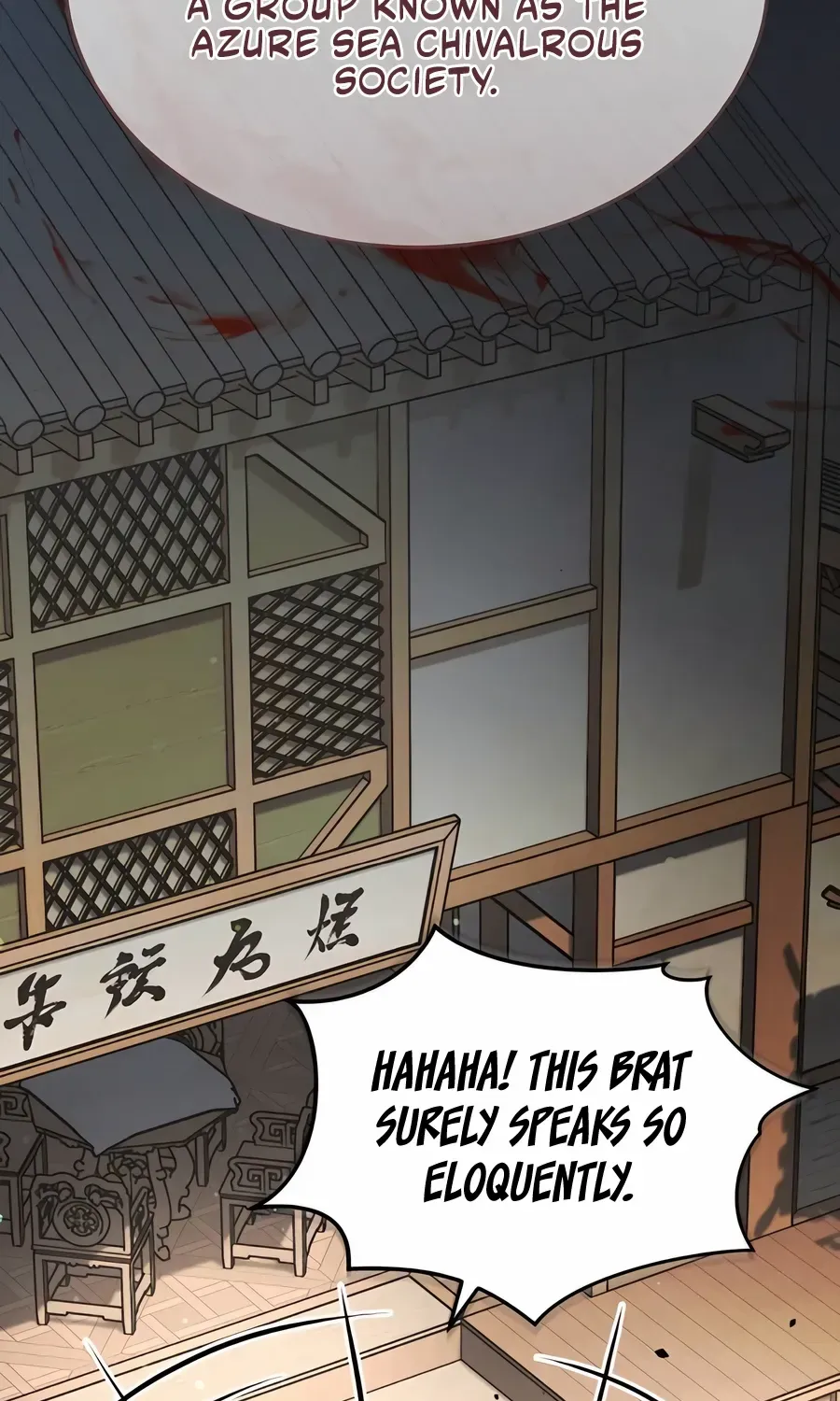 Read Absolute Dominion chapter 51 image 5 on Lezhin