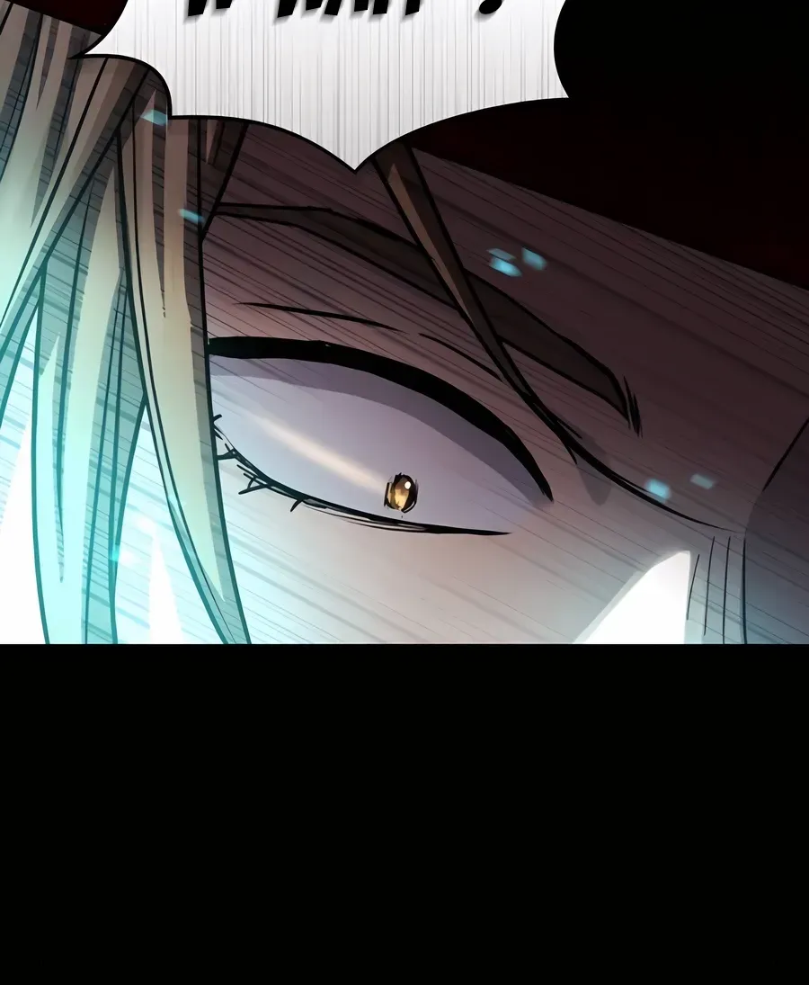 Read Absolute Dominion chapter 51 image 78 on Lezhin