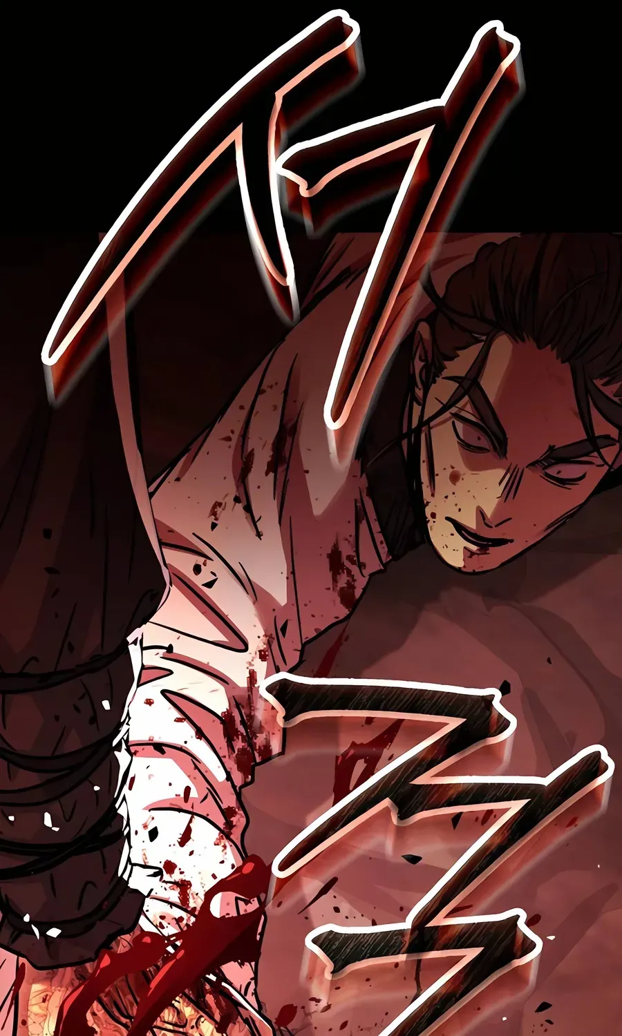 Read Absolute Dominion chapter 51 image 79 on Lezhin