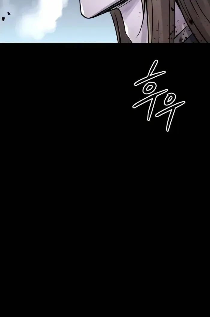 Read Absolute Dominion chapter 52 image 106 on Lezhin