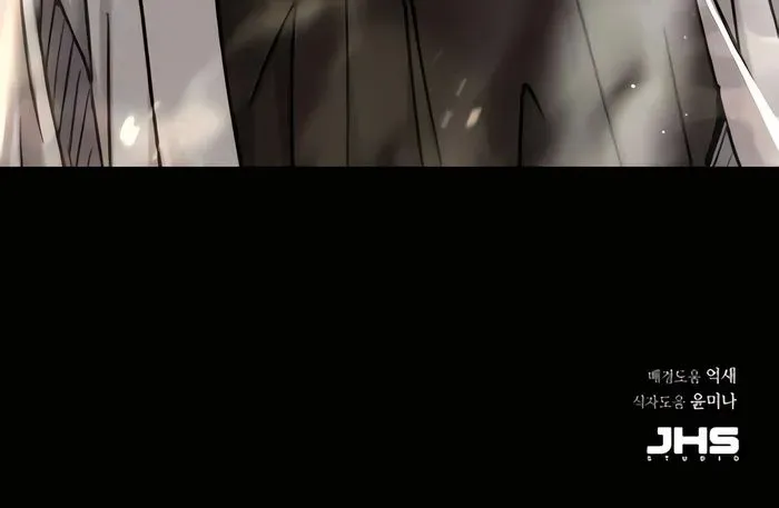 Read Absolute Dominion chapter 52 image 133 on Lezhin