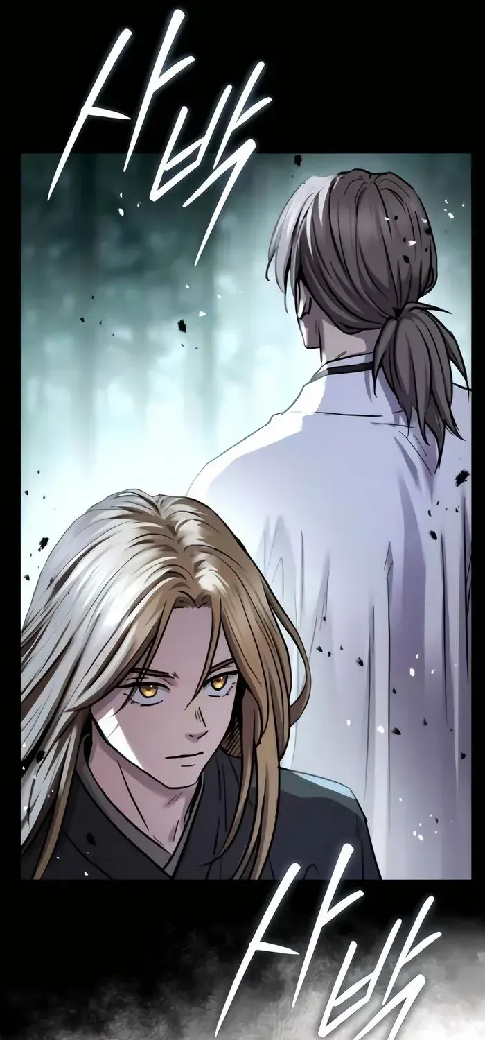 Read Absolute Dominion chapter 52 image 14 on Lezhin