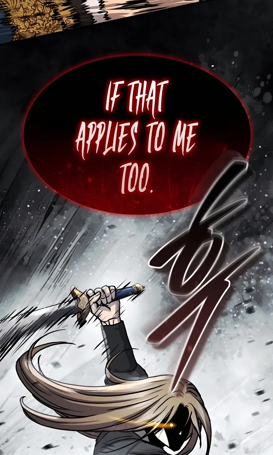 Read Absolute Dominion chapter 53 image 135 on Lezhin