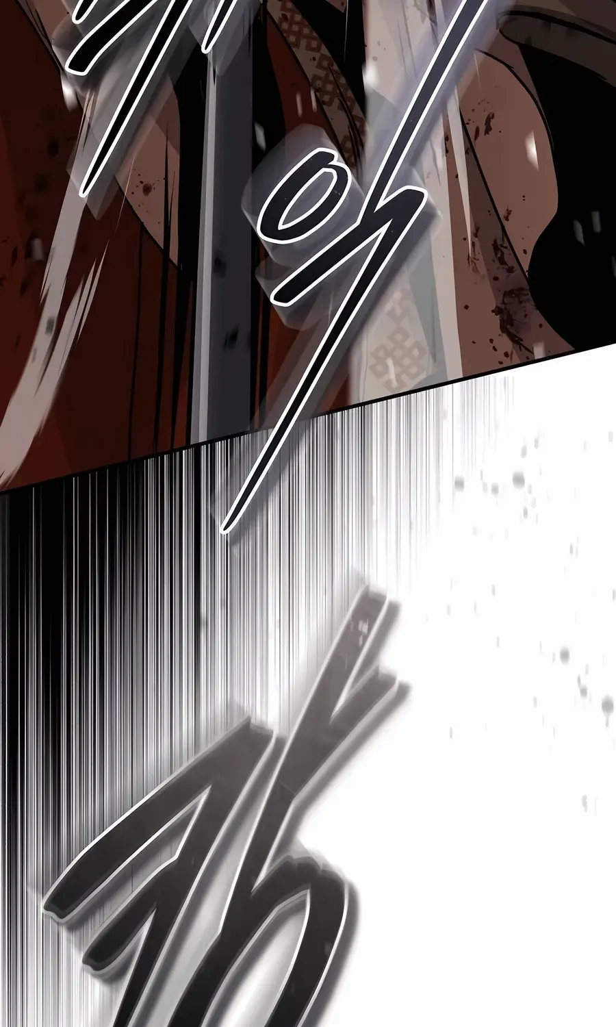 Read Absolute Dominion chapter 53 image 55 on Lezhin