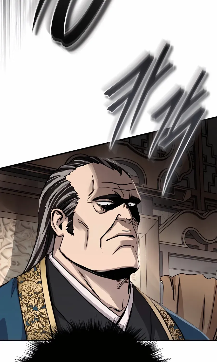 Read Absolute Dominion chapter 53 image 56 on Lezhin