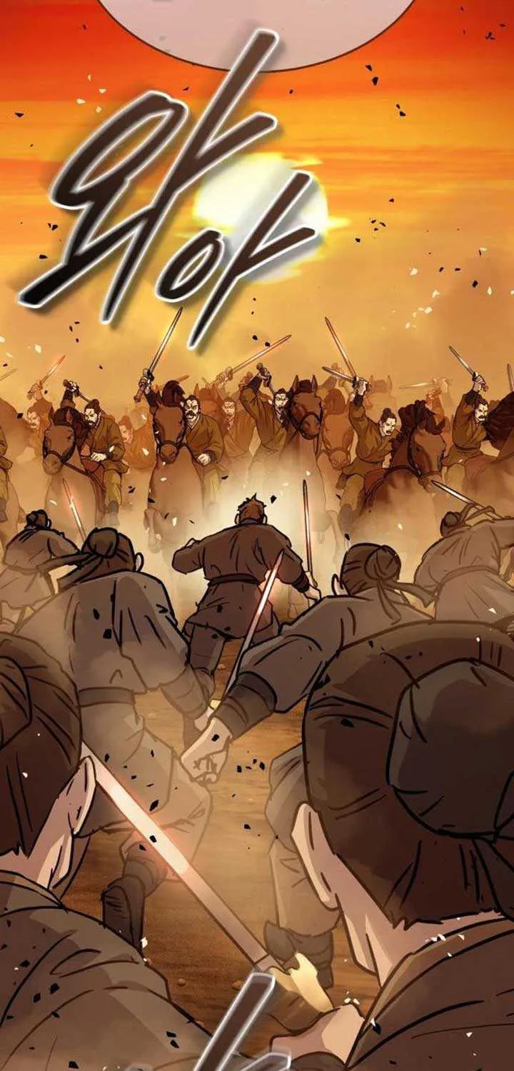 Read Absolute Dominion chapter 54 image 66 on Lezhin