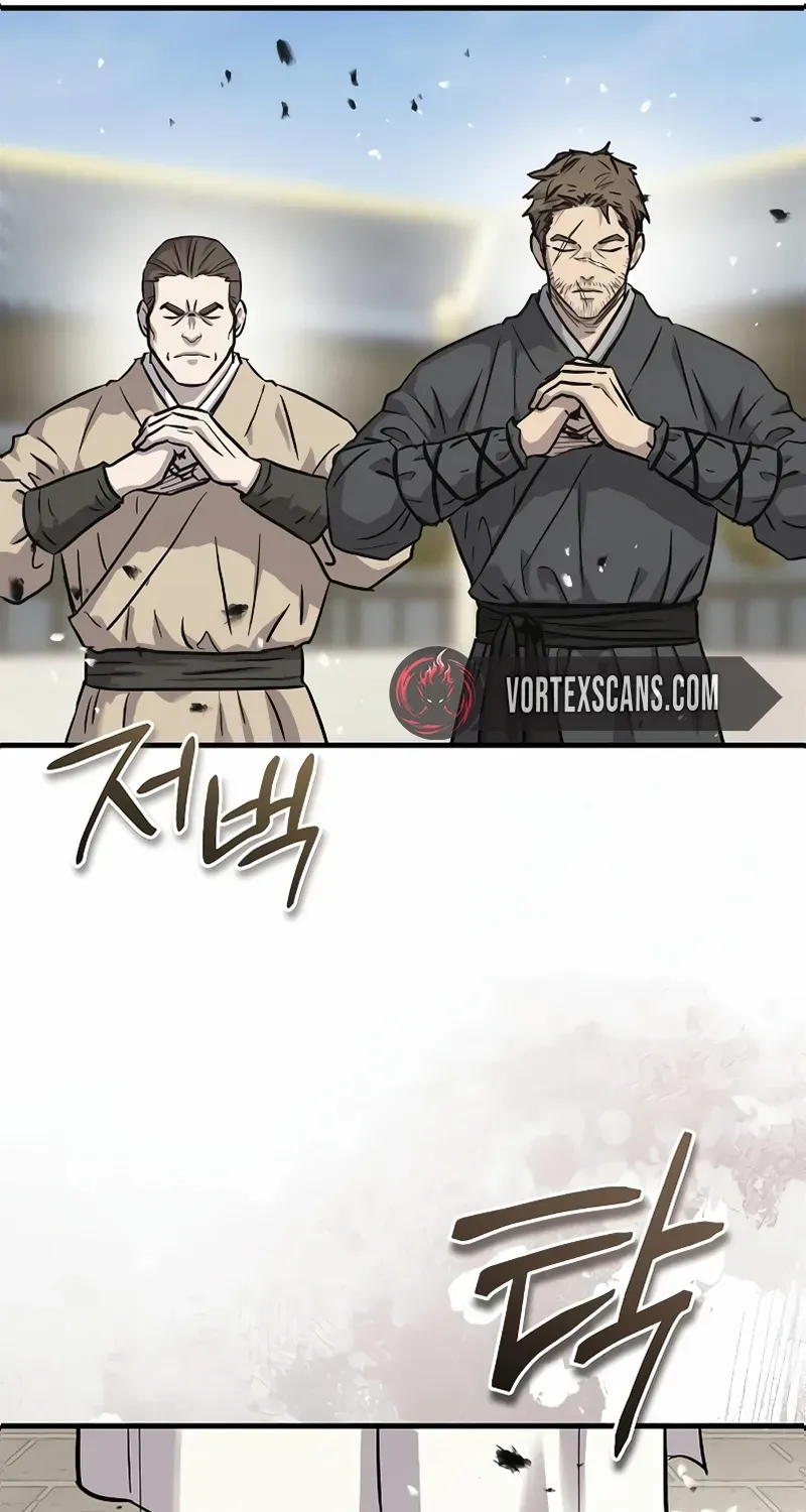 Read Absolute Dominion chapter 55 image 100 on Lezhin