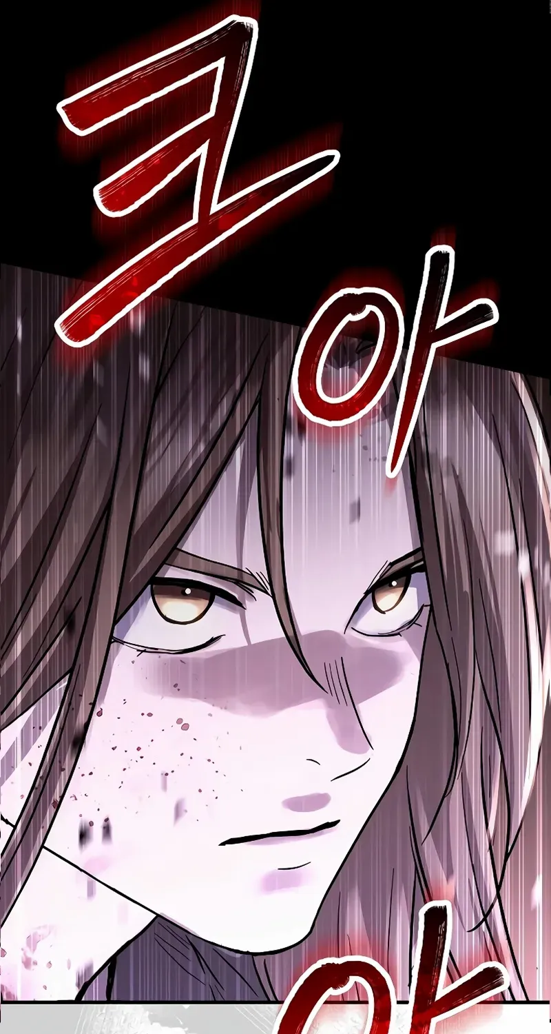 Read Absolute Dominion chapter 55 image 21 on Lezhin