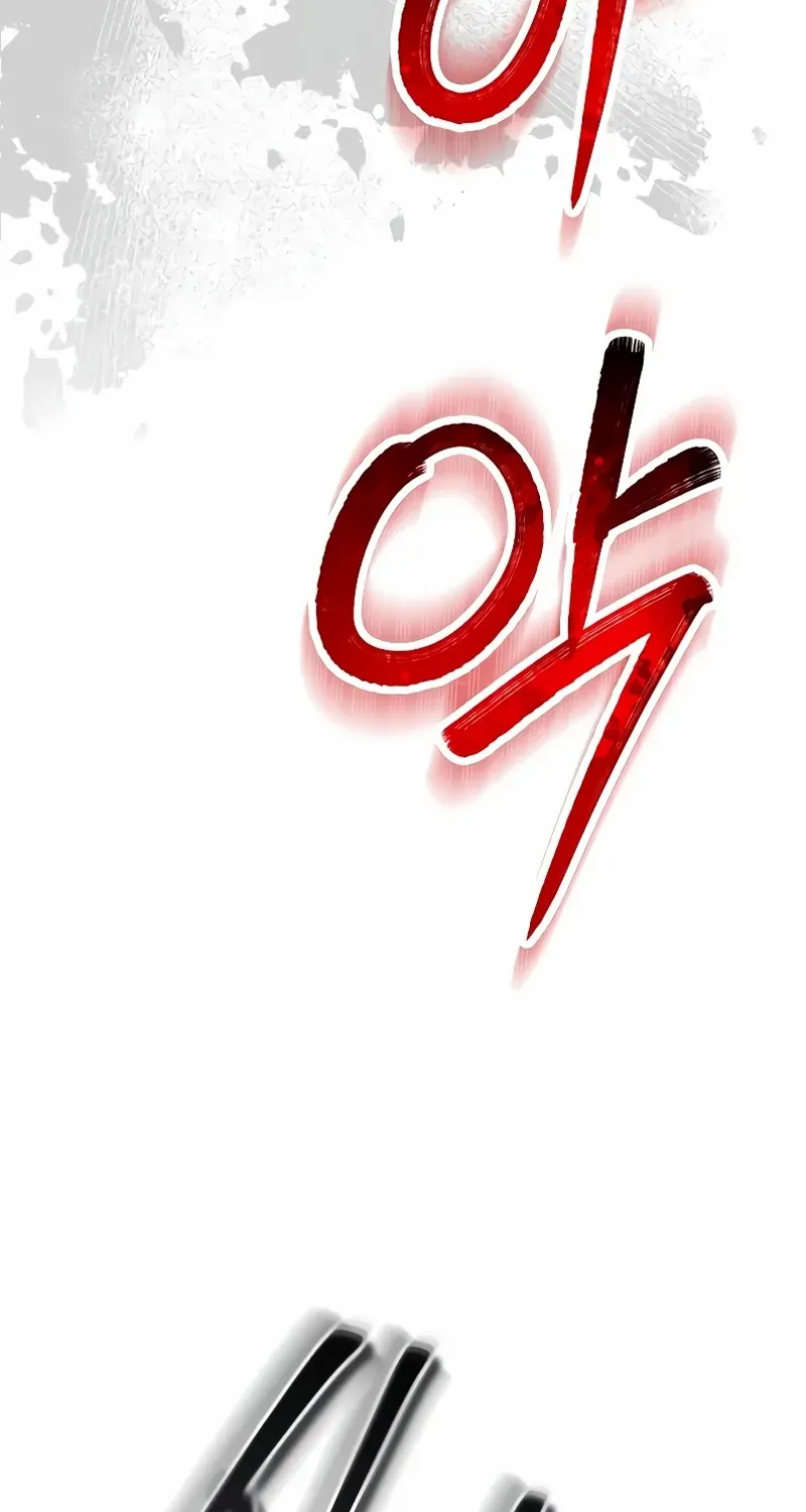 Read Absolute Dominion chapter 55 image 22 on Lezhin
