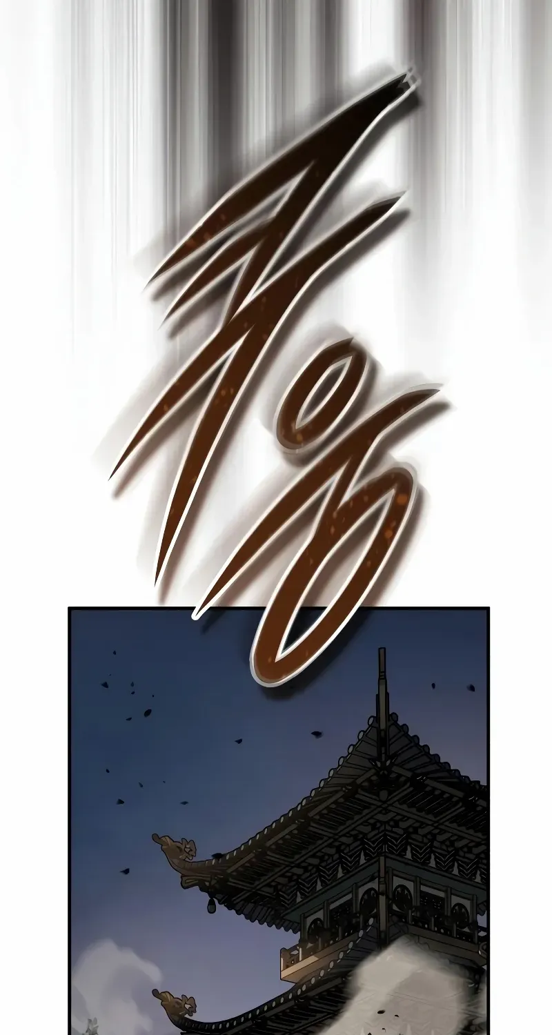 Read Absolute Dominion chapter 55 image 29 on Lezhin