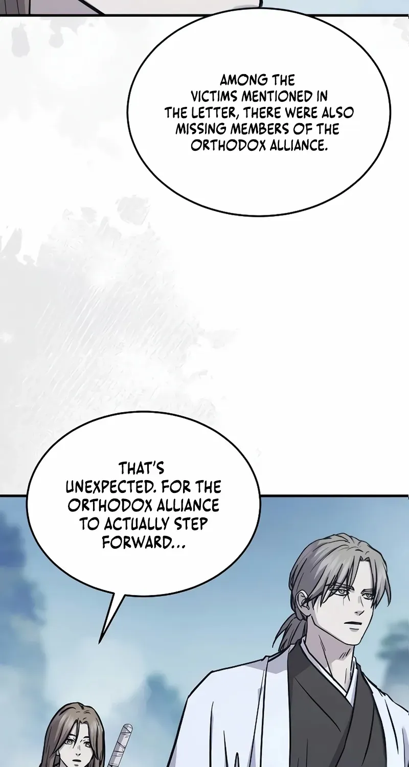 Read Absolute Dominion chapter 55 image 88 on Lezhin