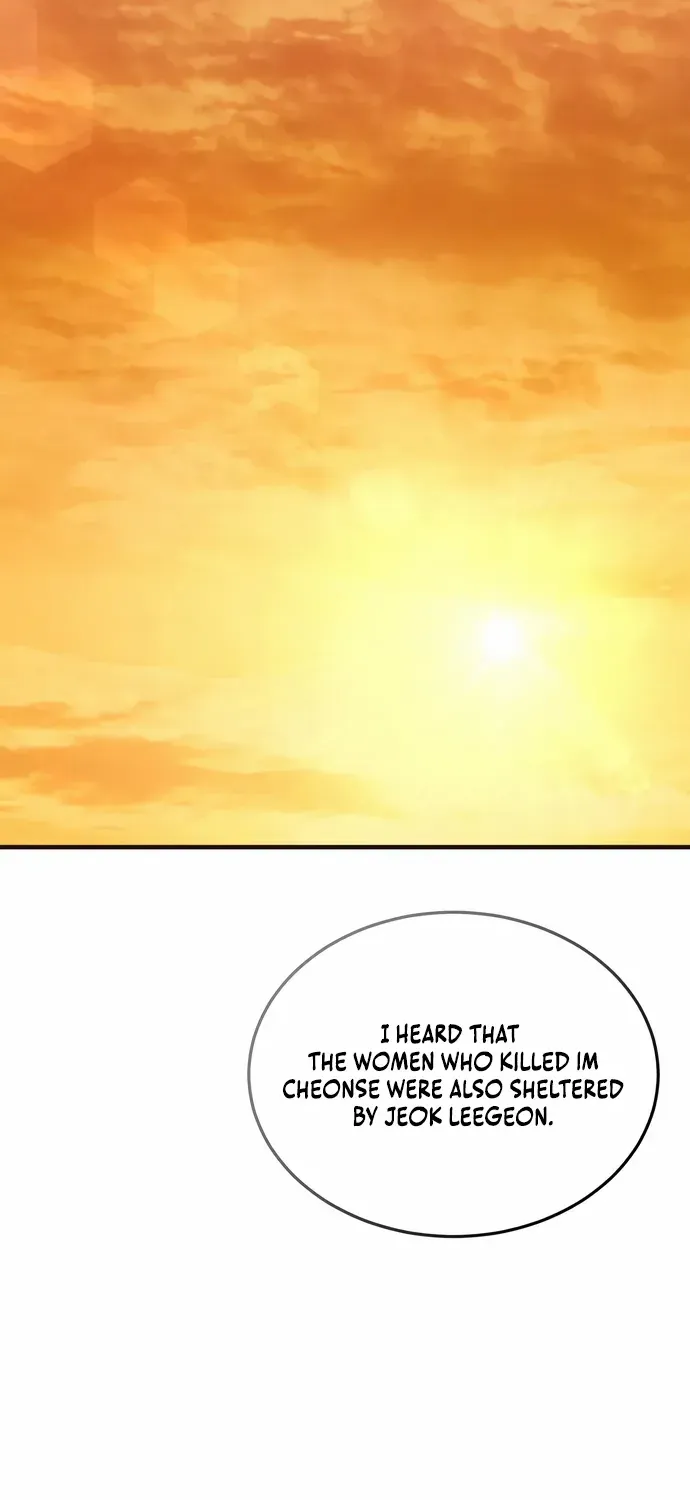 Read Absolute Dominion chapter 56 image 38 on Lezhin