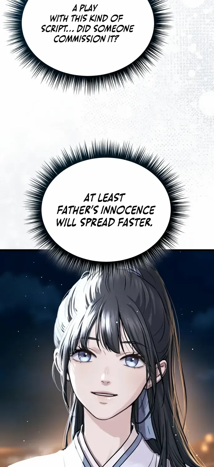 Read Absolute Dominion chapter 56 image 48 on Lezhin