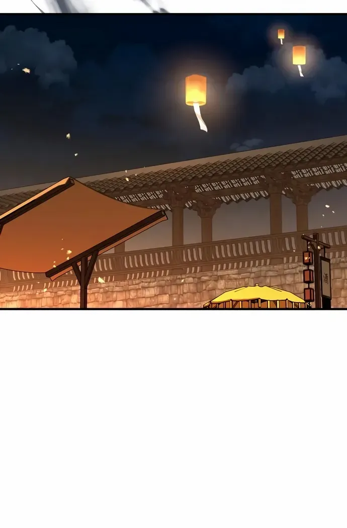 Read Absolute Dominion chapter 56 image 61 on Lezhin