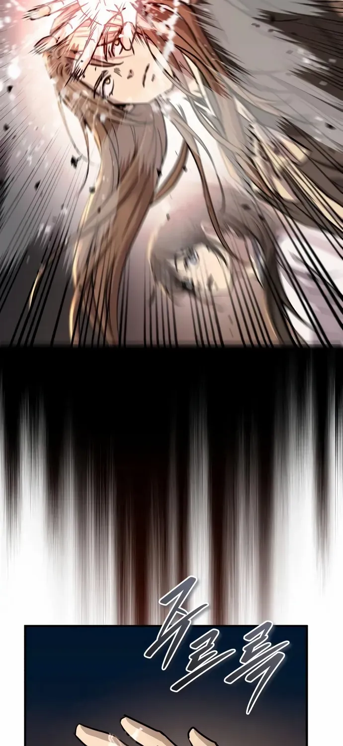 Read Absolute Dominion chapter 56 image 76 on Lezhin