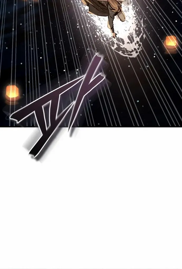 Read Absolute Dominion chapter 56 image 81 on Lezhin
