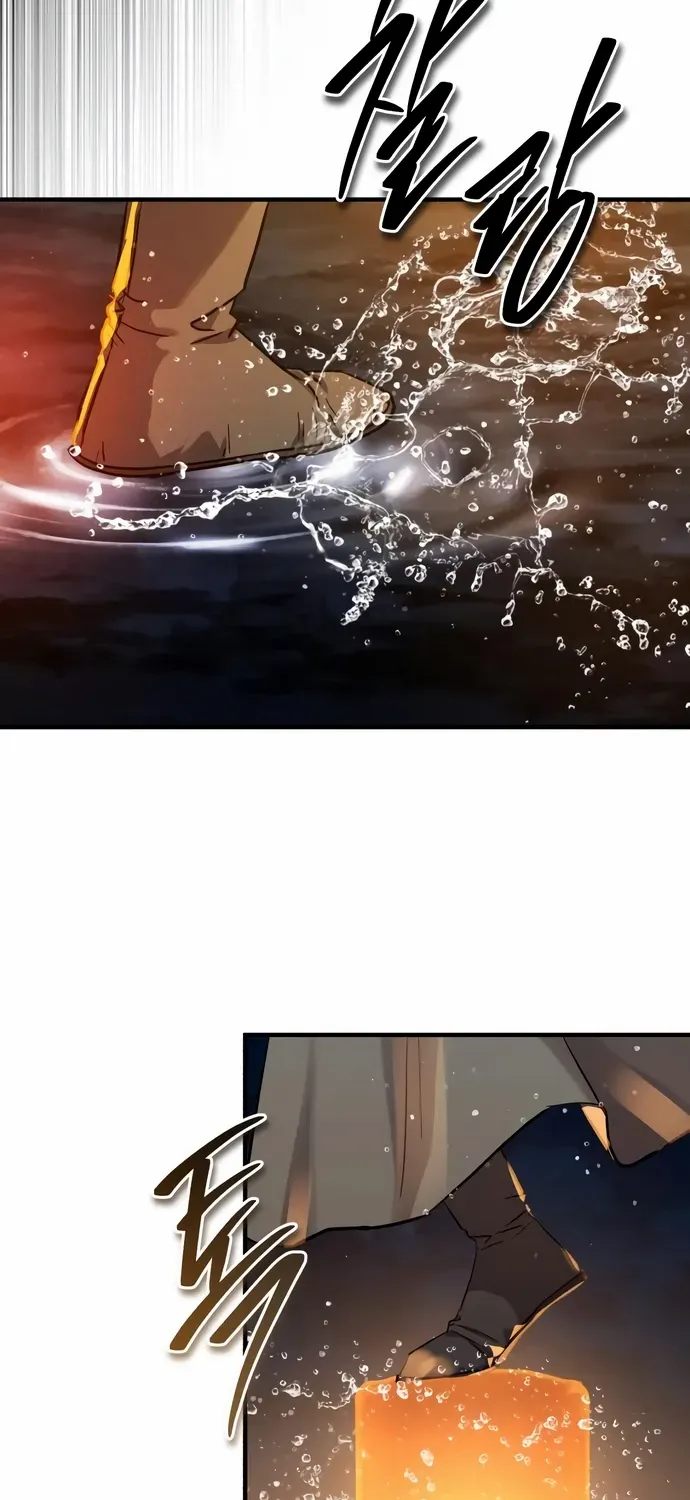 Read Absolute Dominion chapter 56 image 89 on Lezhin