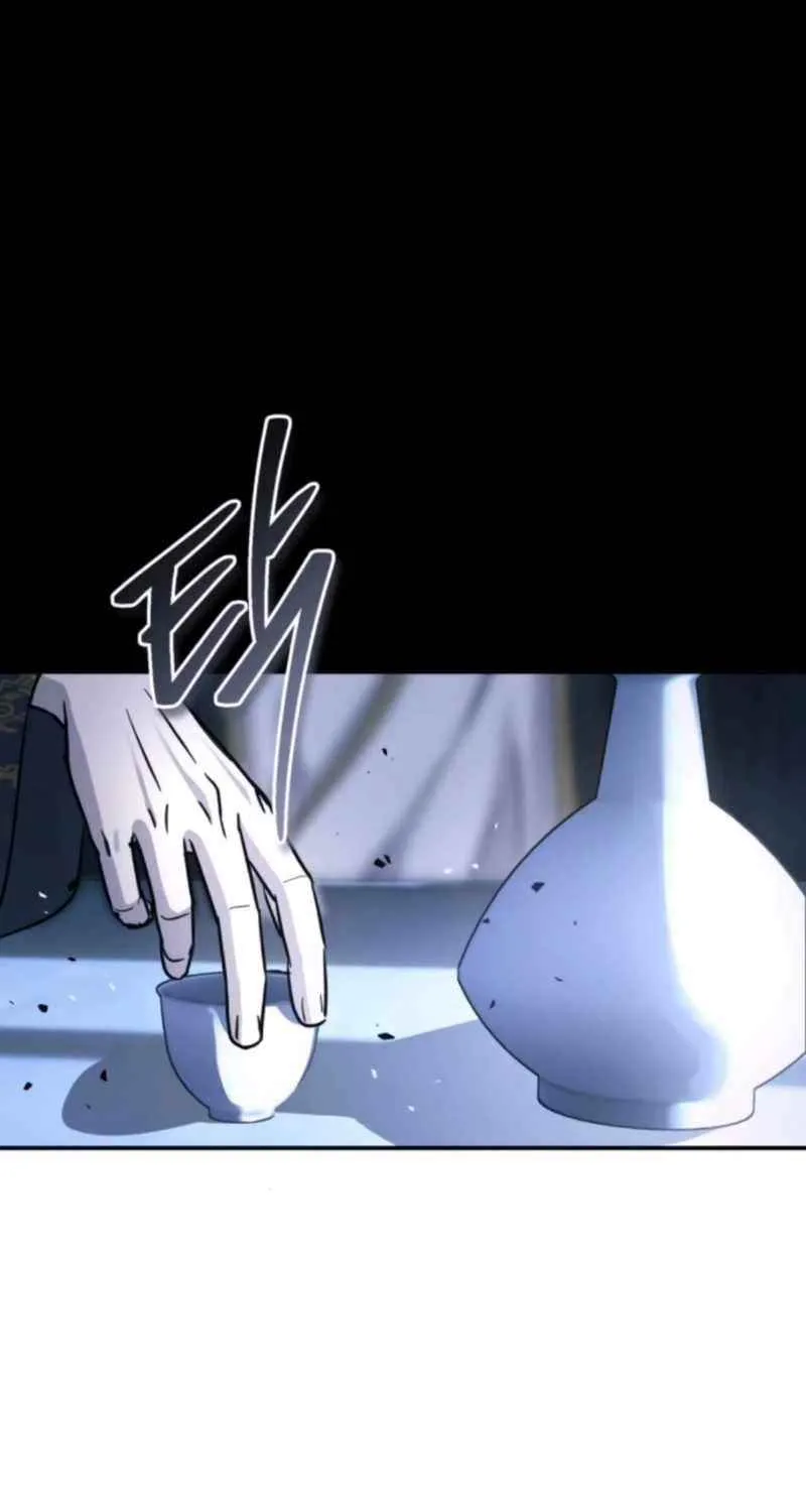Read Absolute Dominion chapter 57 image 104 on Lezhin