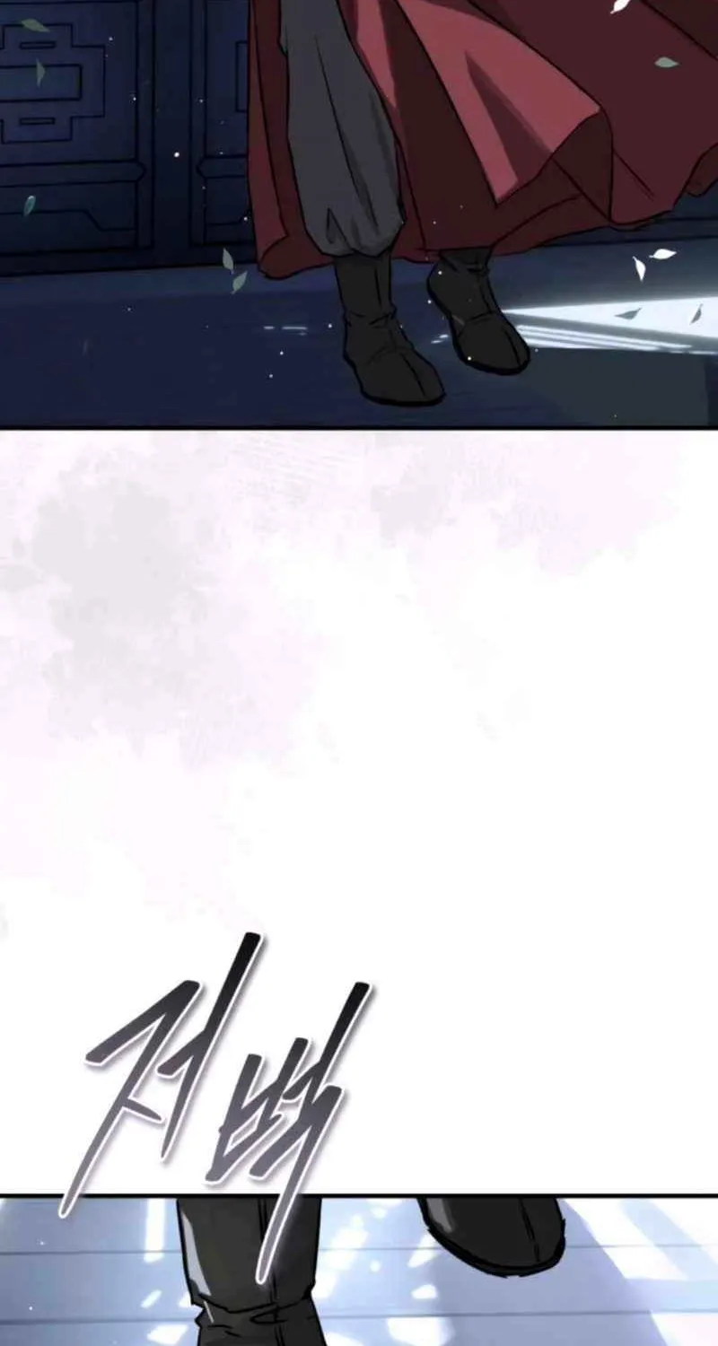 Read Absolute Dominion chapter 57 image 110 on Lezhin