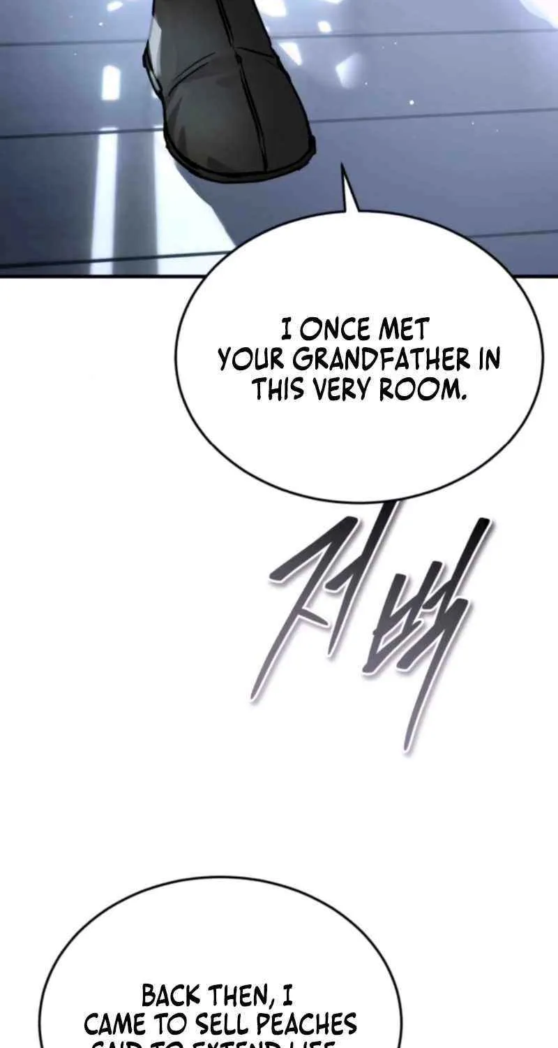 Read Absolute Dominion chapter 57 image 111 on Lezhin