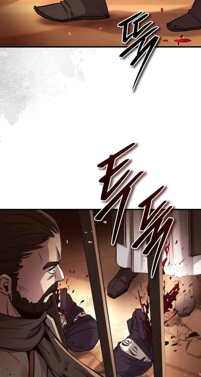 Read Absolute Dominion chapter 58 image 102 on Lezhin