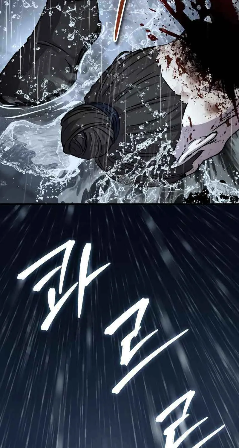 Read Absolute Dominion chapter 58 image 67 on Lezhin