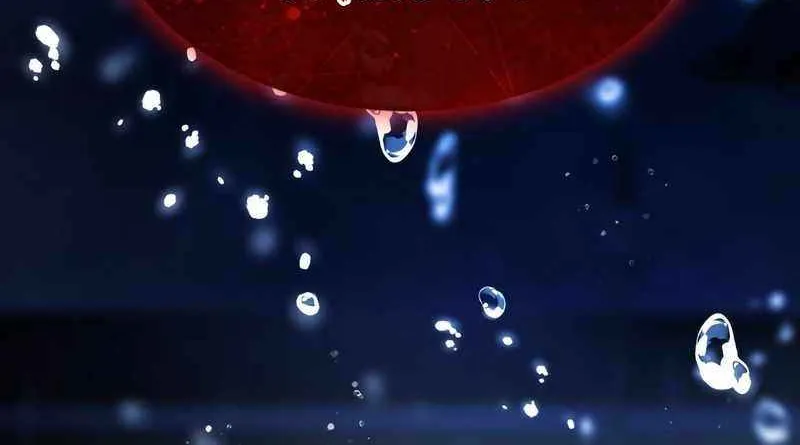 Read Absolute Dominion chapter 58 image 72 on Lezhin