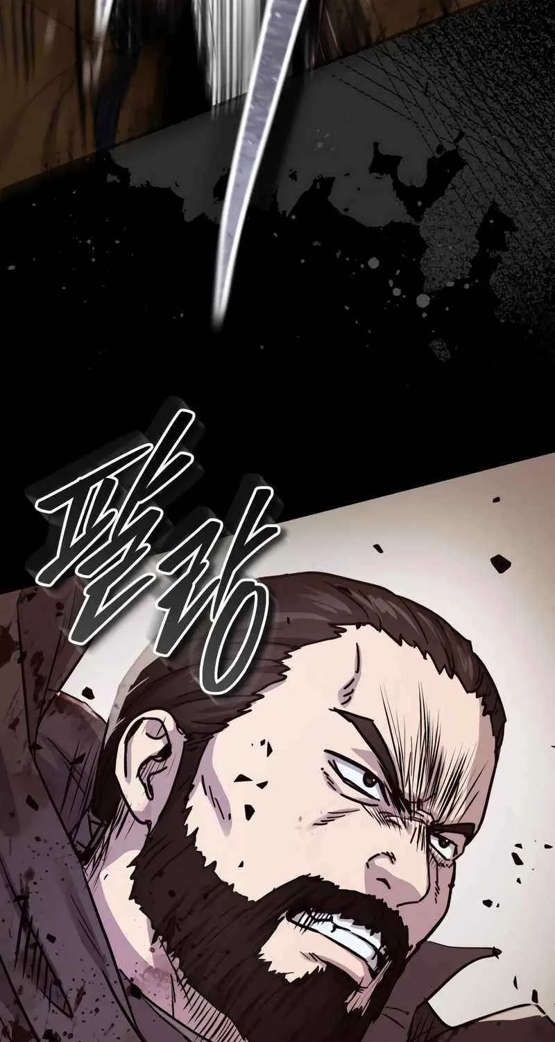 Read Absolute Dominion chapter 58 image 91 on Lezhin