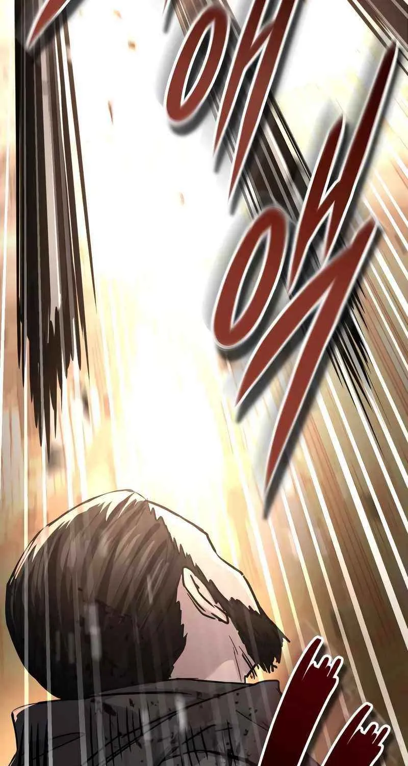 Read Absolute Dominion chapter 58 image 93 on Lezhin