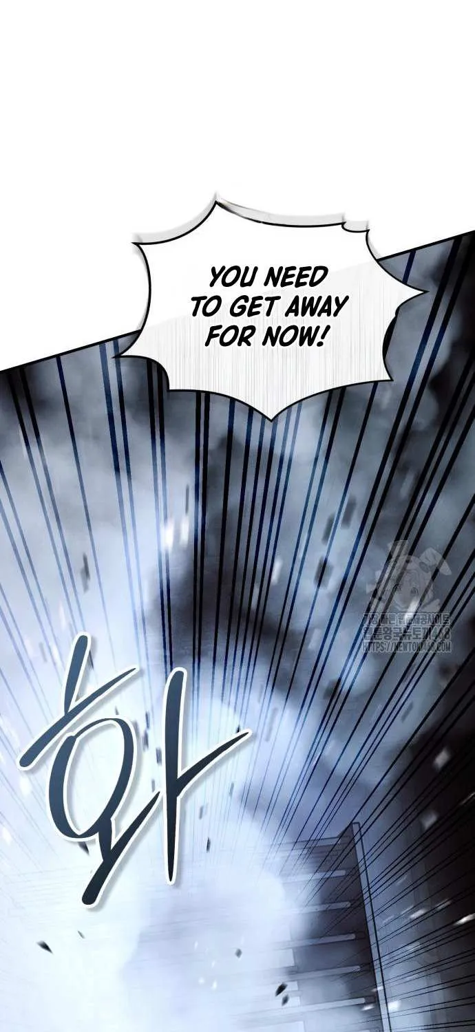 Read Absolute Dominion chapter 59 image 1 on Lezhin