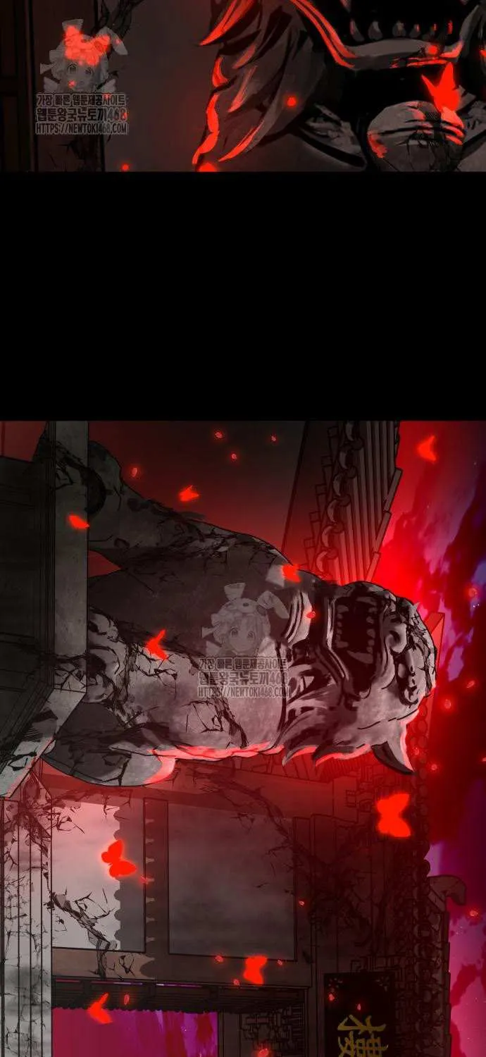 Read Absolute Dominion chapter 59 image 100 on Lezhin