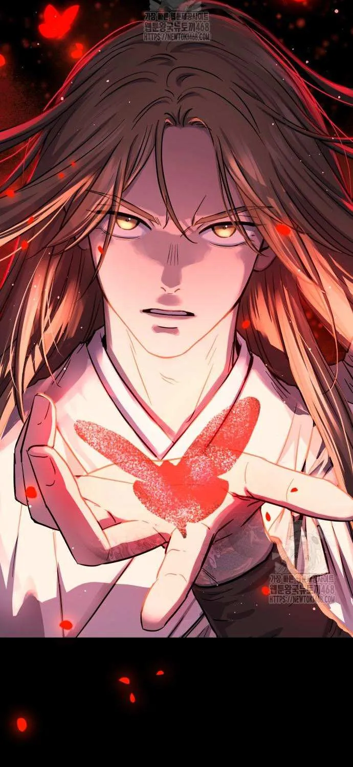 Read Absolute Dominion chapter 59 image 104 on Lezhin