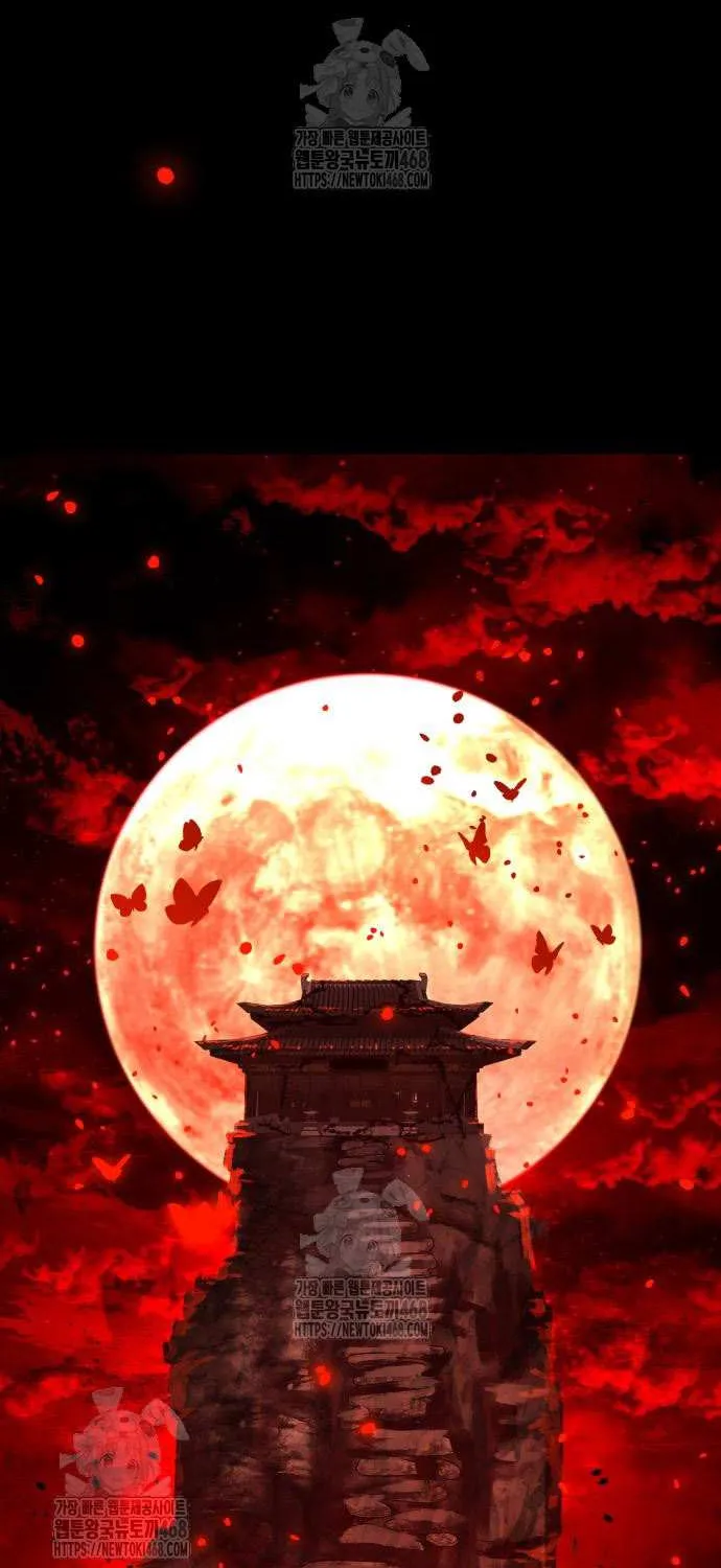 Read Absolute Dominion chapter 59 image 105 on Lezhin