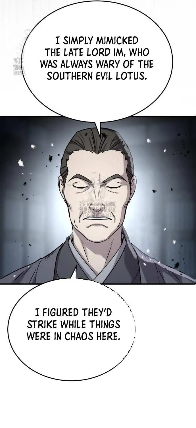 Read Absolute Dominion chapter 59 image 16 on Lezhin