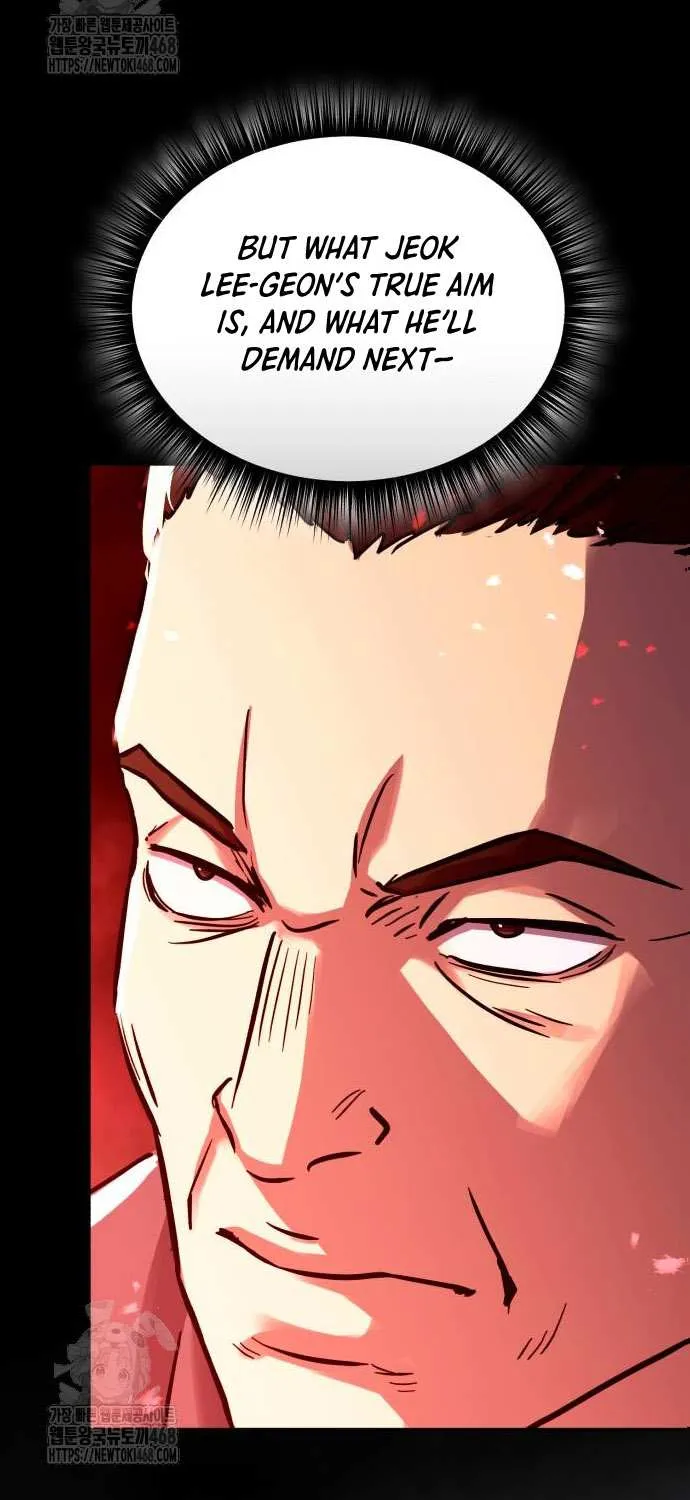 Read Absolute Dominion chapter 59 image 20 on Lezhin