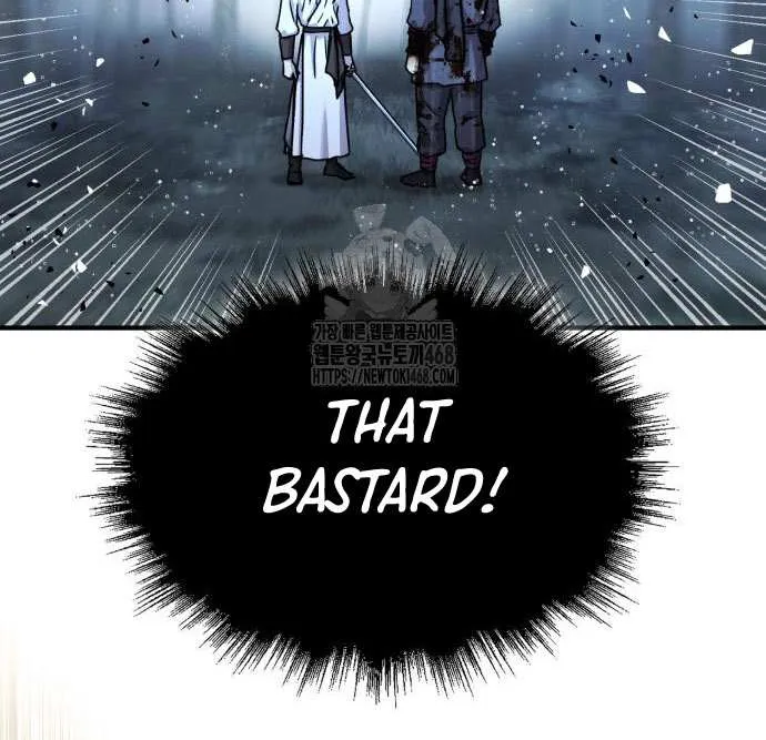 Read Absolute Dominion chapter 59 image 29 on Lezhin