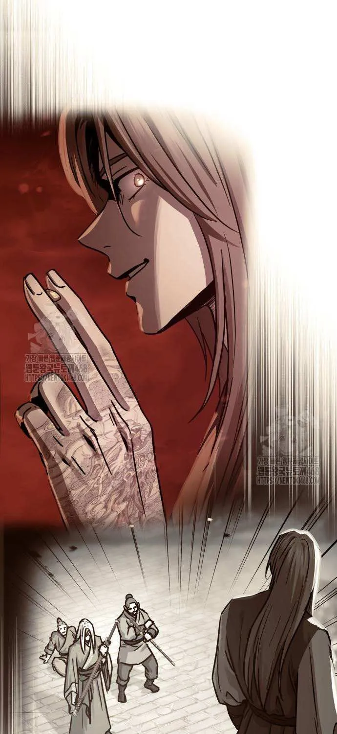 Read Absolute Dominion chapter 59 image 30 on Lezhin
