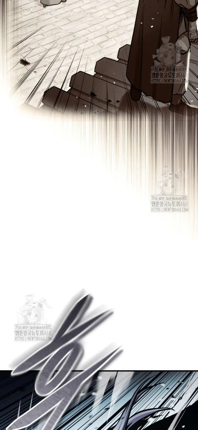 Read Absolute Dominion chapter 59 image 31 on Lezhin