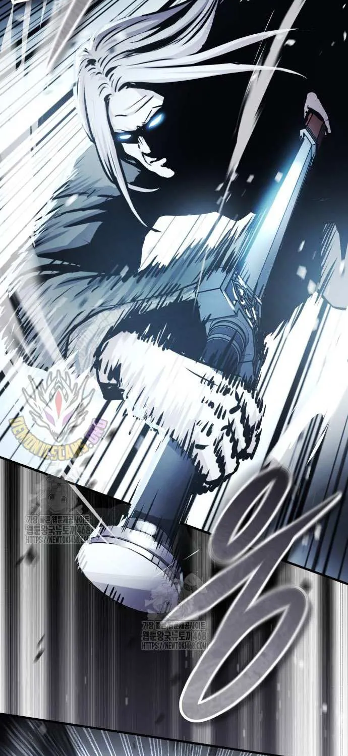 Read Absolute Dominion chapter 59 image 32 on Lezhin
