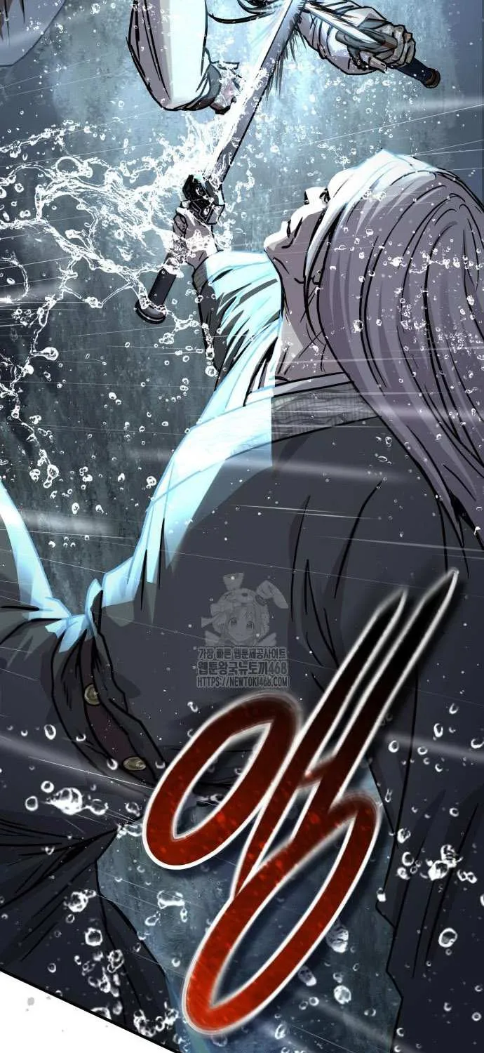 Read Absolute Dominion chapter 59 image 34 on Lezhin