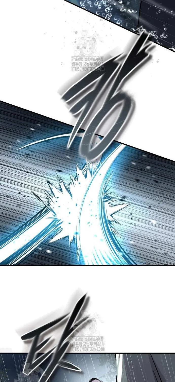 Read Absolute Dominion chapter 59 image 35 on Lezhin