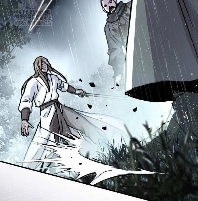 Read Absolute Dominion chapter 59 image 36 on Lezhin