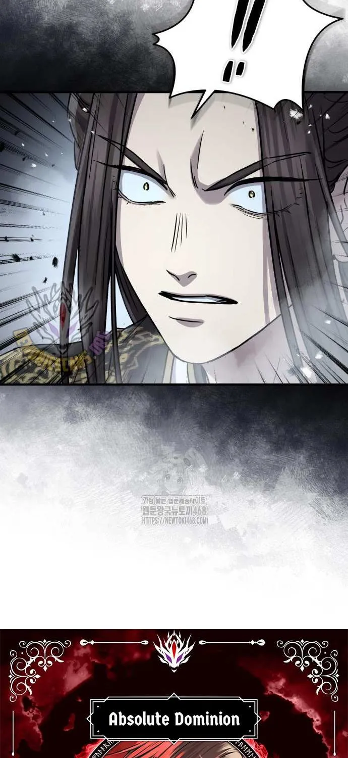 Read Absolute Dominion chapter 59 image 4 on Lezhin