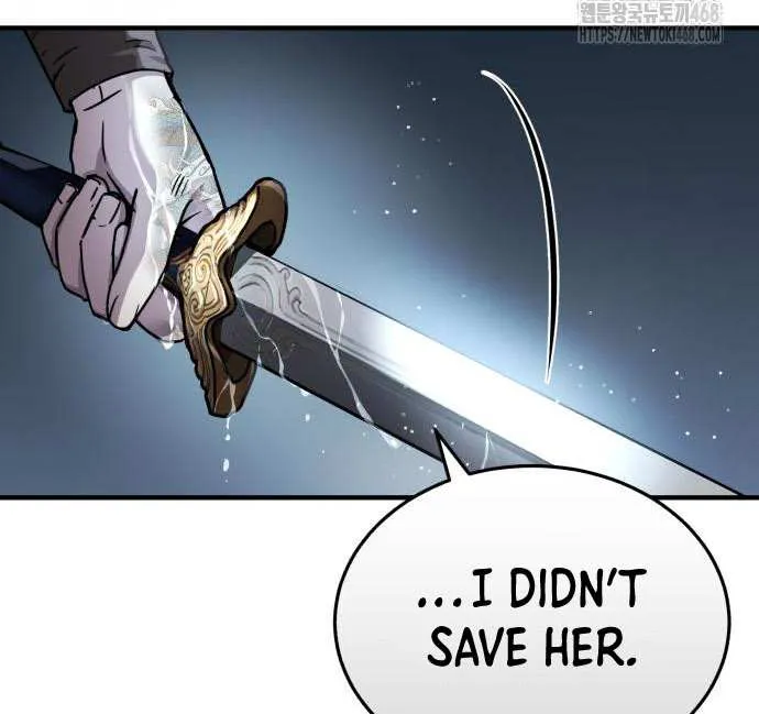 Read Absolute Dominion chapter 59 image 43 on Lezhin
